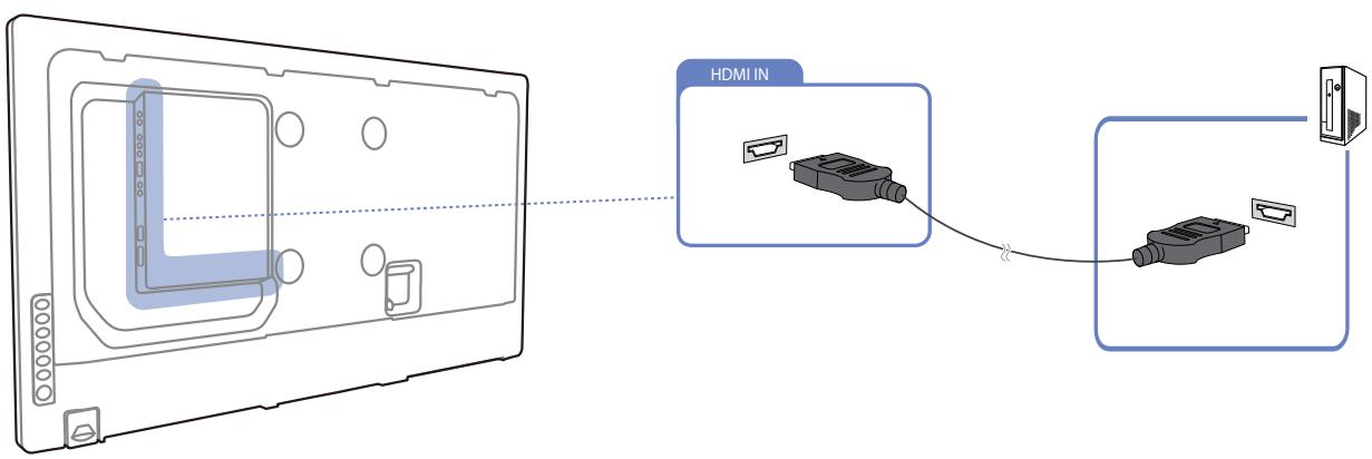 SAMSUNG DE40A - Connexion et utilisation d'un péripérique source - 3