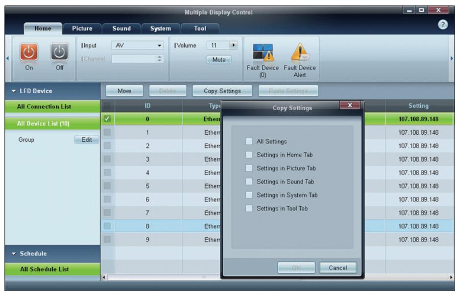 SAMSUNG DE55A - Gestion de la connexion - 3