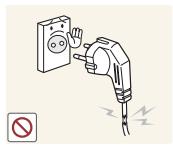 SAMSUNG DE55A - Avertissement - 1