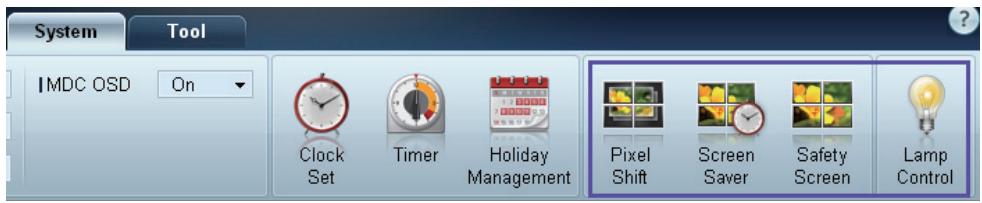 System Tool IMDC OSD On Clock Set Timer Holiday Management Pixel Shift Screen Saver Safety Screen Lamp Control