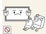 SAMSUNG DE55A - Nettoyage - 5
