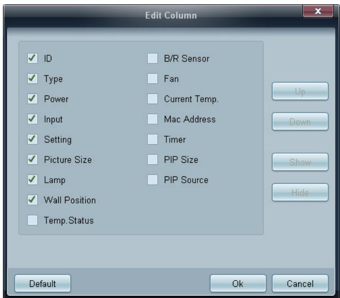 SAMSUNG DE55A - Edit Column - 1