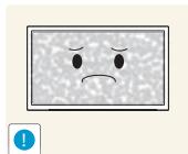 SAMSUNG DE55A - Attention - 1