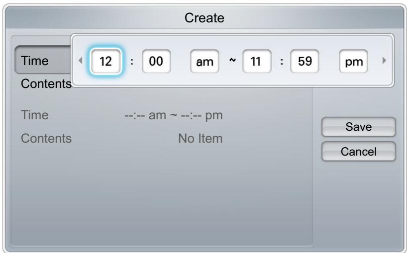 Create Time 12 : 00 am ~ 11 : 59 pm Contents Time --:-- am ~ --:-- pm Contents No Item Save Cancel