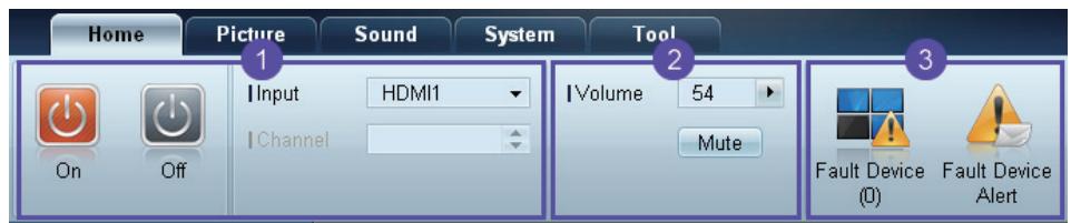 Home Picture Sound System Tool 1 Input HDMI1 2 IVolume 54 3 On Off Channel Mute Fault Device (0) Fault Device Alert
