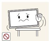 SAMSUNG DE55A - Attention - 3