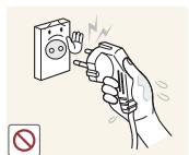 SAMSUNG DE55A - Avertissement - 3