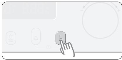 SAMSUNG CQ138T-ST - Réglage sur le mode Cuisson par ventilation ( 23 - 2