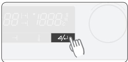 SAMSUNG CQ1570U - Réglage du mode Menu Speed [Rapide] - 3