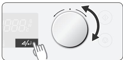 SAMSUNG FQ159UST - Réglage du mode Micro-ondes - 4