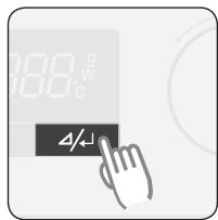 SAMSUNG FQ159UST - Réglage du mode Décongélation - 3