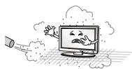 LG 32LH500D,  43LH500T - ADVERTENCIA - 2