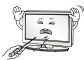 LG 32LH500D,  43LH500T - PRECAUCION - 17