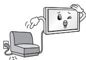 LG 32LH500D,  43LH500T - Avertissement - 8