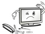 LG 32LH500D, 43LH500T - WARNING - 18