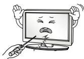 LG 32LH500D,  43LH500T - Attention - 17