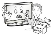 LG 32LH500D, 43LH500T - WARNING - 23