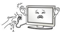 LG 32LH500D, 43LH500T - WARNING - 4