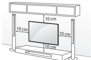 LG 32LH500D, 43LH500T - Aan een muur monteren - 1