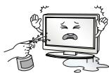 LG 32LH500D, 43LH500T - WARNING - 19