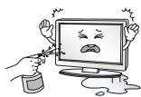 LG 32LH510B - Avertissement - 19
