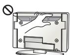 LG 32LH510B - Attention - 14