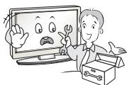 LG 32LH510B - WARNING - 23