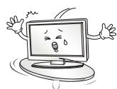 LG 32LH510B - ATTENTIE - 3