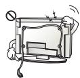 LG 32LH510B - WARNING - 10