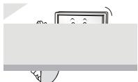 LG 32LH510B - WARNING - 15