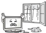 LG 32LH510B - Avertissement - 26