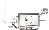 LG 32LH510B - VORSICH - 13