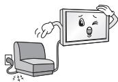 LG 32LH510B - WARNING - 8