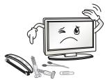 LG 32LH510B - ADVERTENCIA - 17
