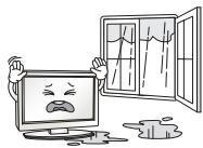 LG 32LH510B - ADVERTENCIA - 25