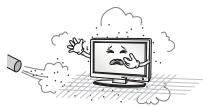 LG 32LH510B - WARNING - 2