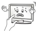 LG 32LH510B - Attention - 18