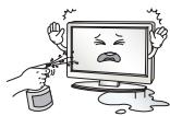 LG 32LH510B - WARNING - 19