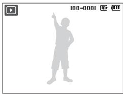 SAMSUNG WB1000 - Visionner des photos - 1