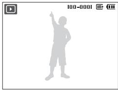 SAMSUNG WB1000 - Viewing photos - 1