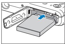 SAMSUNG PL211 - Insertion de la batterie et de la carte mémoire - 3