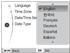 SAMSUNG ST30 - Acceder au mode Lecture - 3