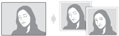 SAMSUNG ST30 - Détection du clignement des yeux - 1