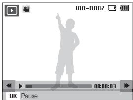 SAMSUNG ST30 - Lire une video - 1