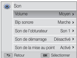 SAMSUNG WB150F - Accès au menu des paramètres - 2