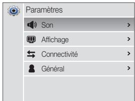 SAMSUNG WB150F - Accès au menu des paramètres - 1