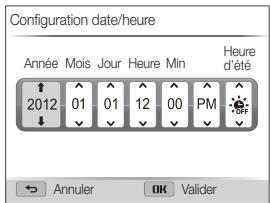 SAMSUNG WB150F - Configuration initiale - 3