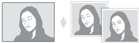SAMSUNG WB150F - Détection des regards - 1