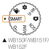 SAMSUNG WB150F - Réglage du son - 1