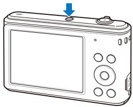 SAMSUNG ES90 - Mise en route de l'appareil photo - 1